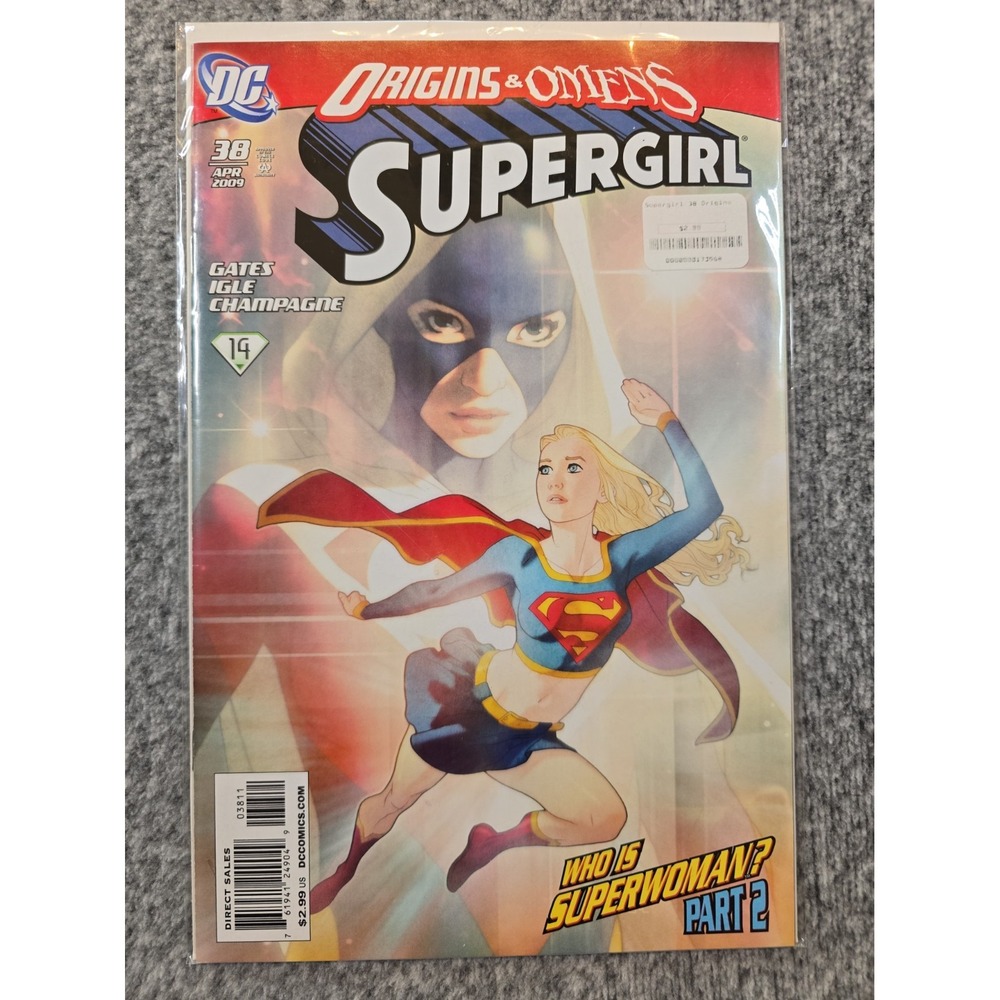 DC Comics Supergirl #38 (2009) Origins & Omens "Who Is Superwoman?" Part 2